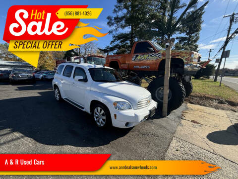 2010 Chevrolet HHR LT