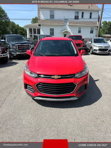 2017 Chevrolet Trax LT