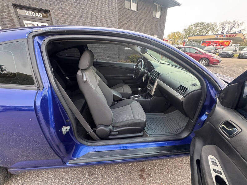 2007 Chevrolet Cobalt SS