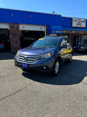 2014 Honda CR-V EX