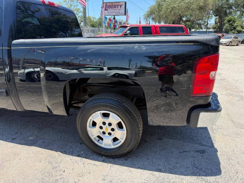 2013 Chevrolet Silverado 1500