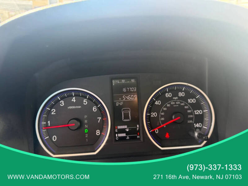 2009 Honda CR-V EX
