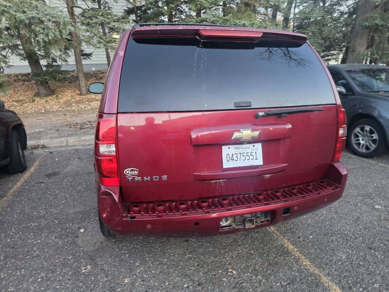 2007 Chevrolet Tahoe LTZ