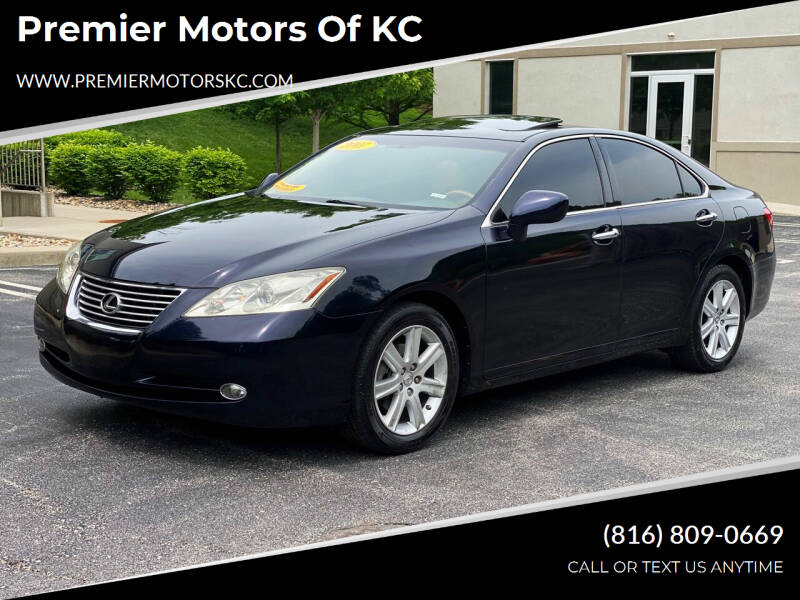 2007 Lexus ES 350 for sale at Premier Motors of KC in Kansas City MO