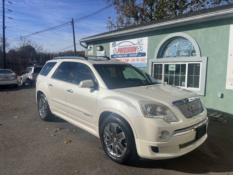 2012 GMC Acadia Denali