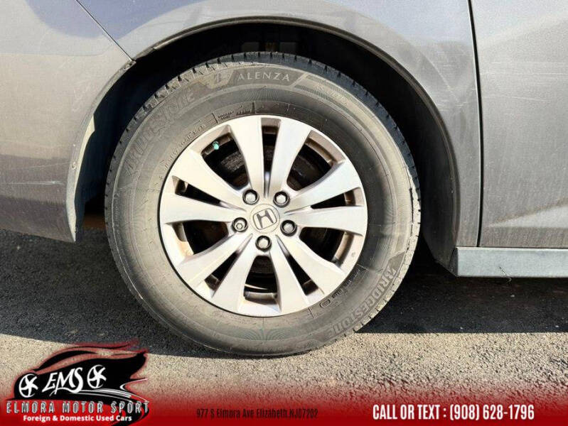 2014 Honda Odyssey EX
