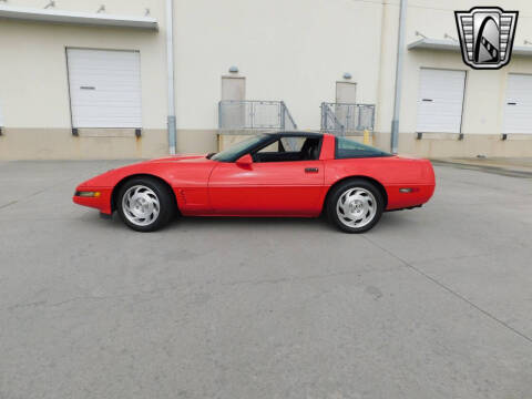 1995 Chevrolet Corvette