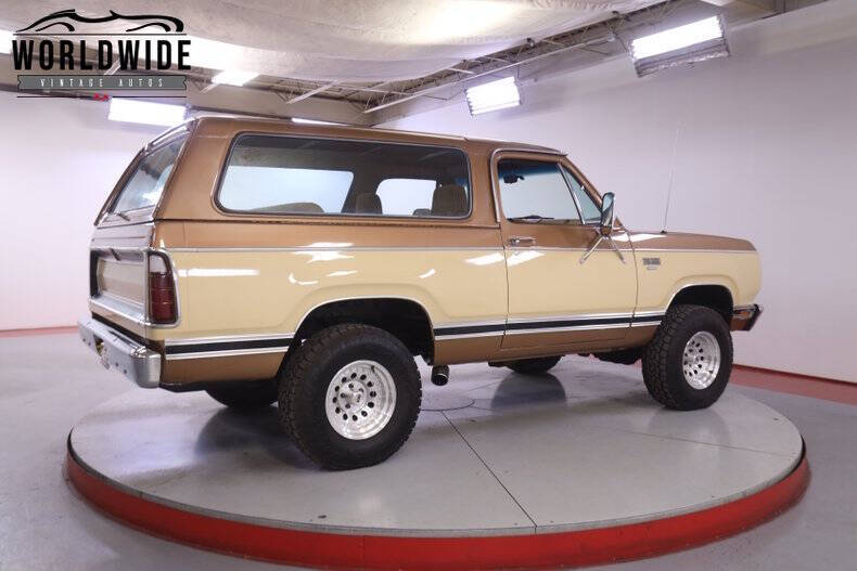 1977 Plymouth Trailduster