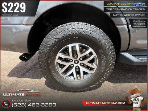 2017 Ford Expedition