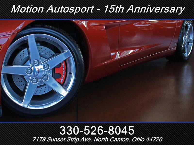 2006 Chevrolet Corvette