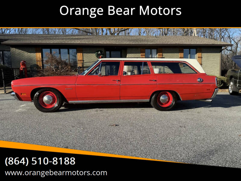 1970 Plymouth Satellite