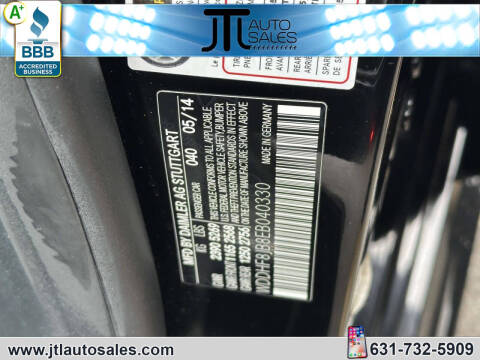 2014 Mercedes-Benz E-Class