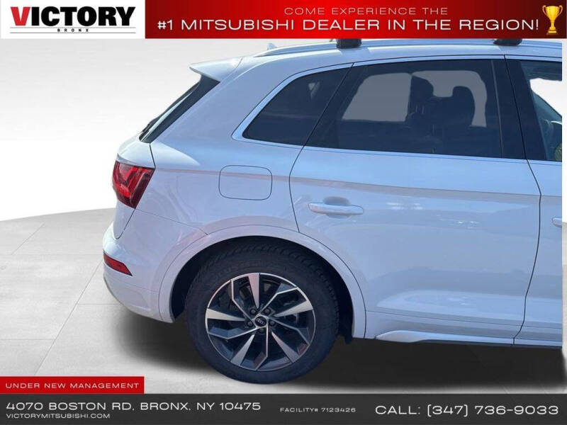 2023 Audi Q5 quattro S line Prem Plus 45 TFSI