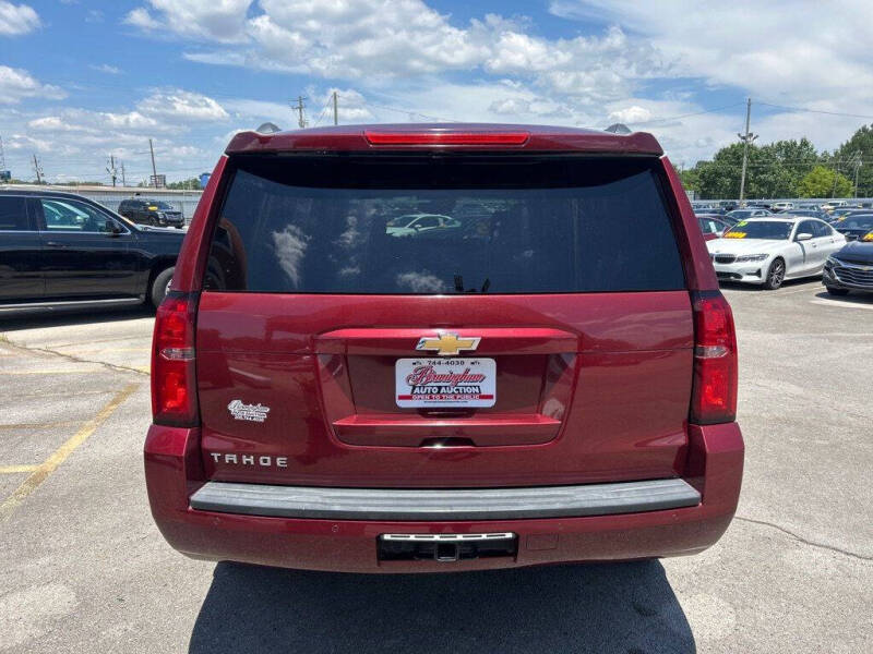 2016 Chevrolet Tahoe LT