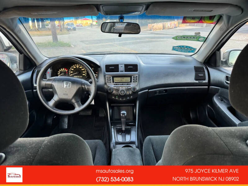 2006 Honda Accord LX