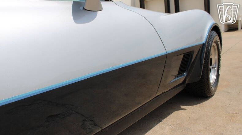 1981 Chevrolet Corvette