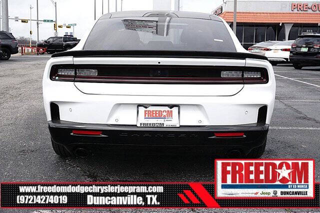 2026 Dodge Charger Scat Pack Plus