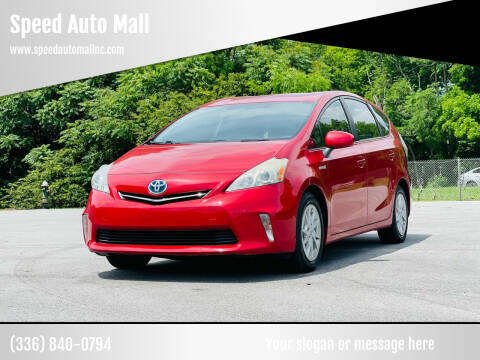 2012 Toyota Prius v for sale at Speed Auto Mall in Greensboro NC