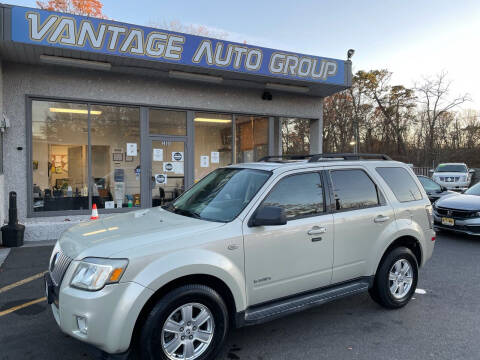 2008 Mercury Mariner