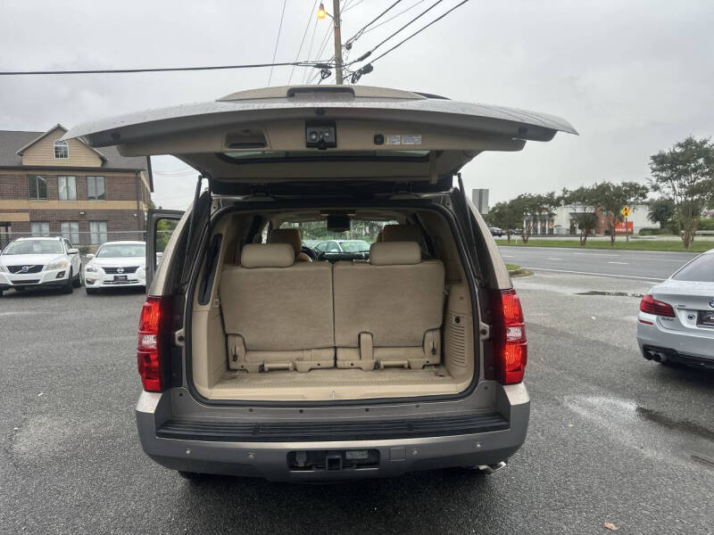 2007 Chevrolet Tahoe LS