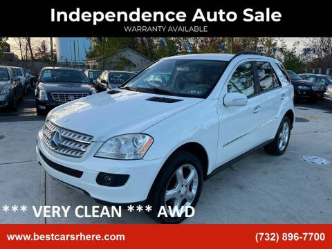2008 Mercedes-Benz M-Class for sale at Independence Auto Sale in Bordentown NJ