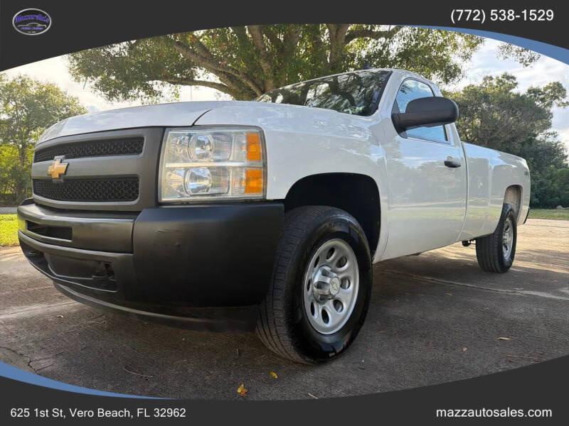 2012 Chevrolet Silverado 1500