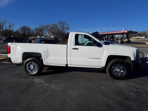 2017 Chevrolet Silverado 1500 LS