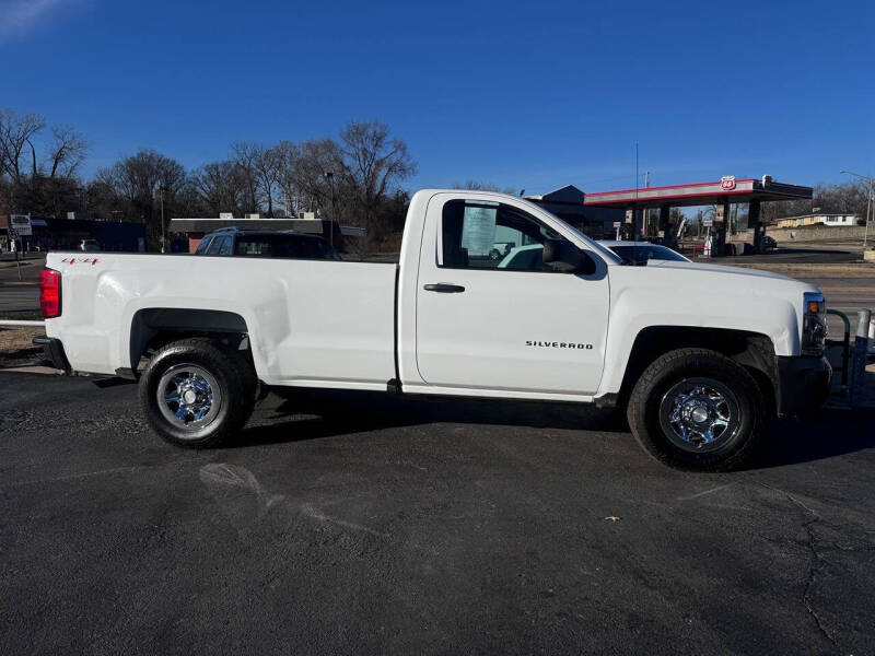 2017 Chevrolet Silverado 1500 LS