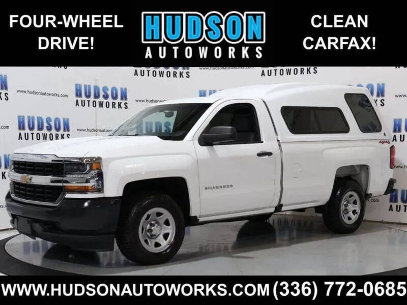 2018 Chevrolet Silverado 1500