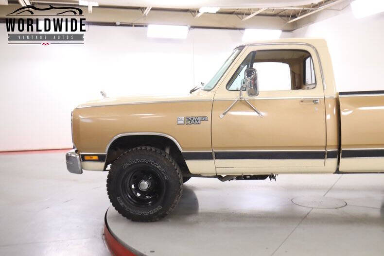1987 Dodge RAM 150