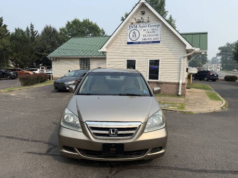 2005 Honda Odyssey EX
