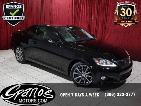 2015 Lexus IS 250C
