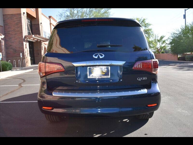 2016 Infiniti QX80