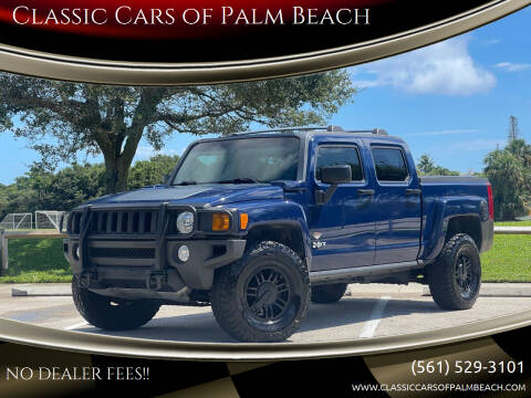 2009 HUMMER H3T