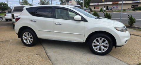 2014 Nissan Murano S