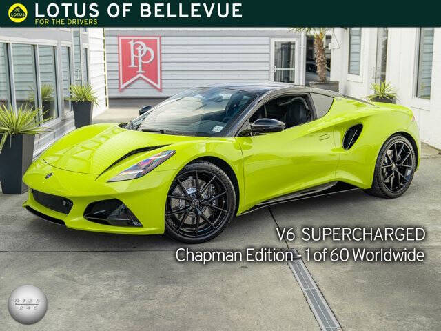 2025 Lotus Emira 1