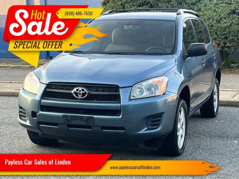 2012 Toyota RAV4 Base