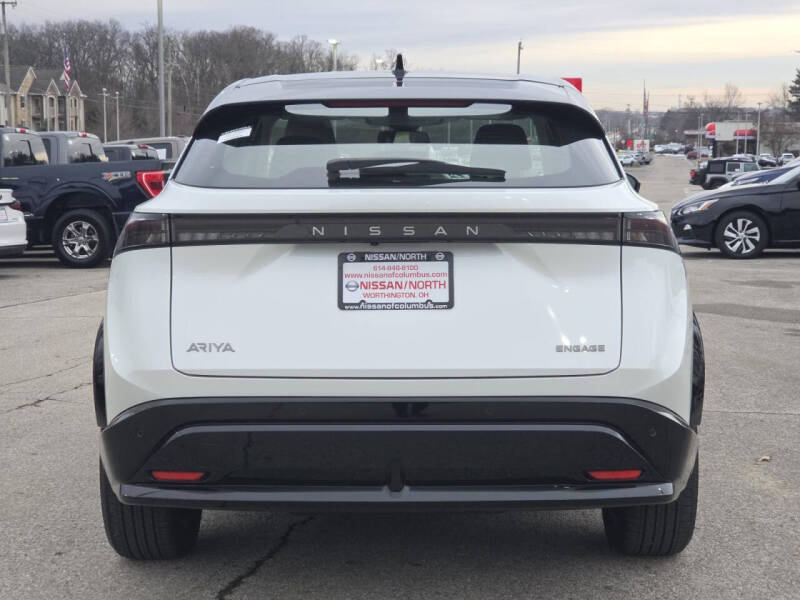 2023 Nissan Ariya Engage
