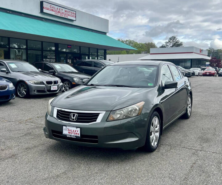 2008 Honda Accord EX
