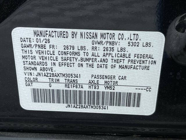 2026 Nissan LEAF S+