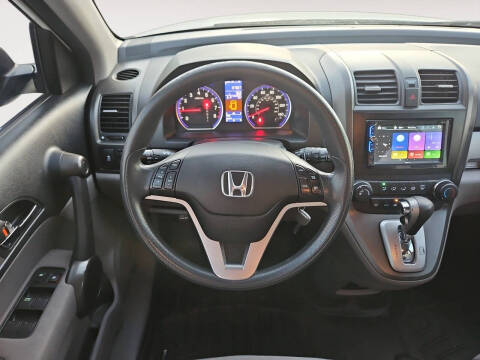 2011 Honda CR-V EX
