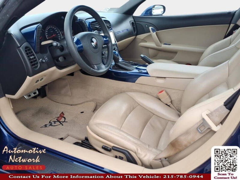2007 Chevrolet Corvette