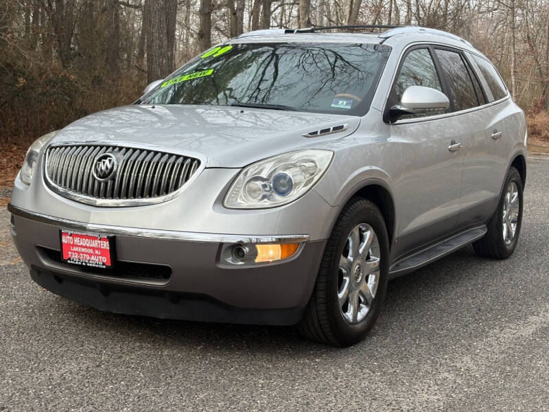 2009 Buick Enclave CXL