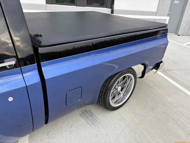 1985 GMC C/K 1500 Series