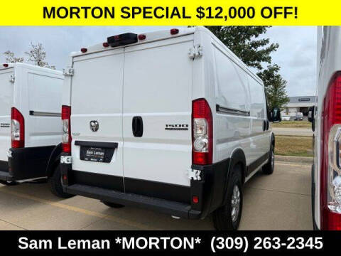 2025 RAM ProMaster