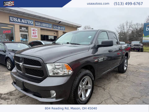 2015 RAM 1500 Express