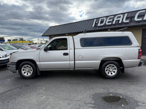 2005 Chevrolet Silverado 1500