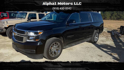 2017 Chevrolet Suburban LS