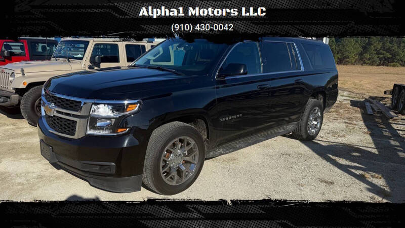 2017 Chevrolet Suburban LS