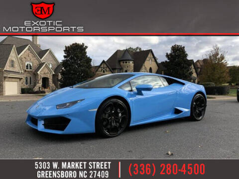 2017 Lamborghini HURACAN LP580-2 for sale at Exotic Motorsports in Greensboro NC